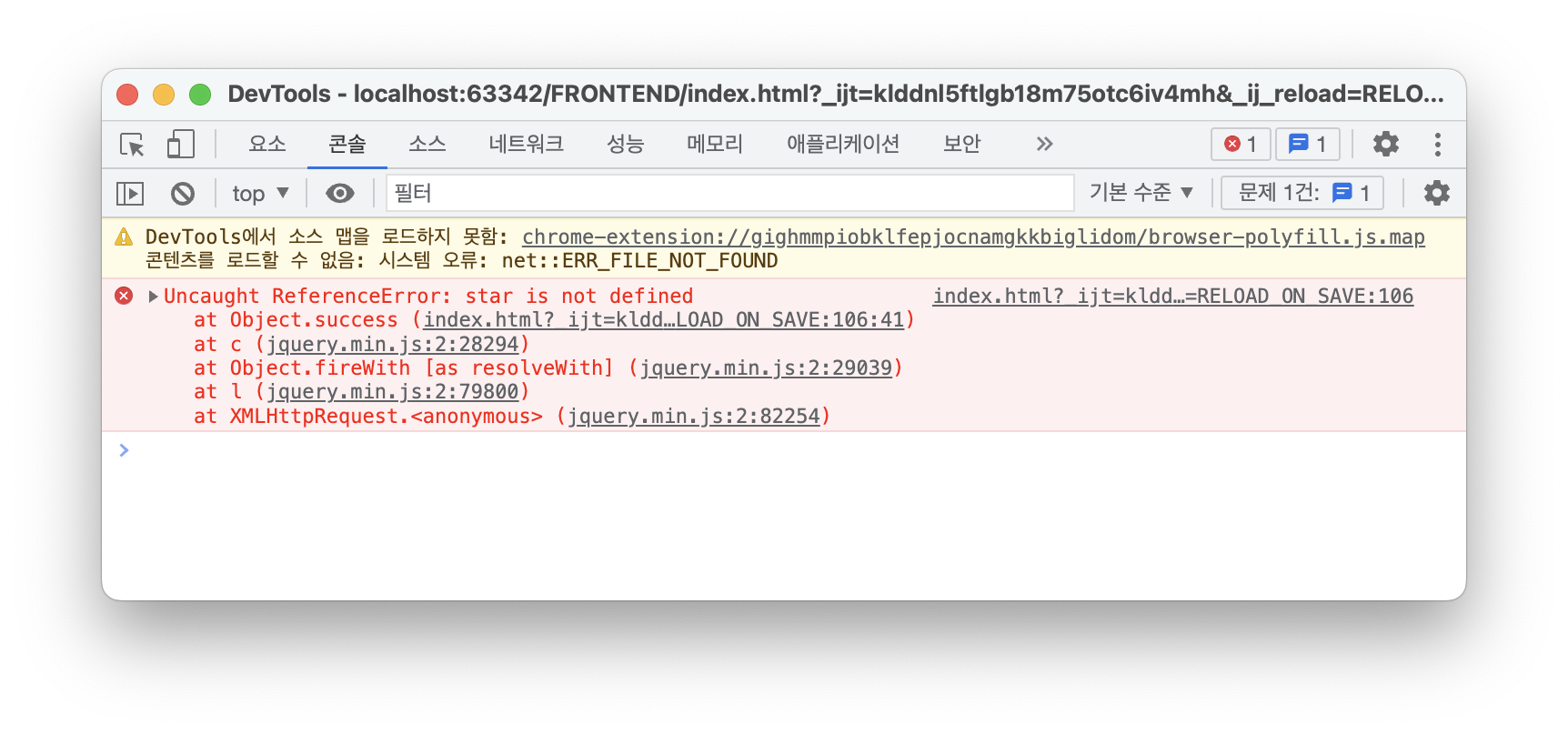 스파르타 즉문즉답
